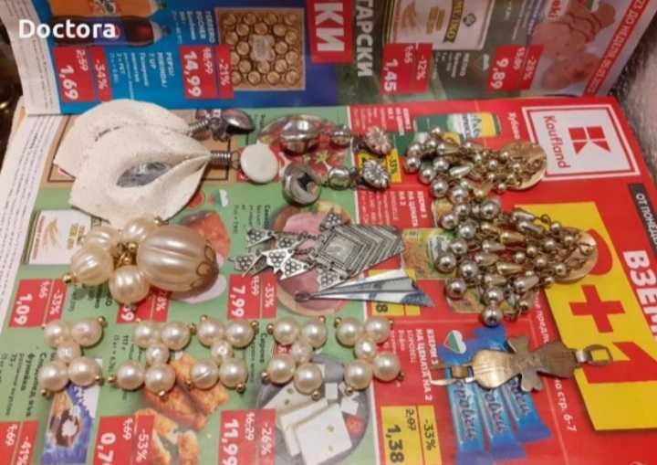 Чанта Кемъл и др.