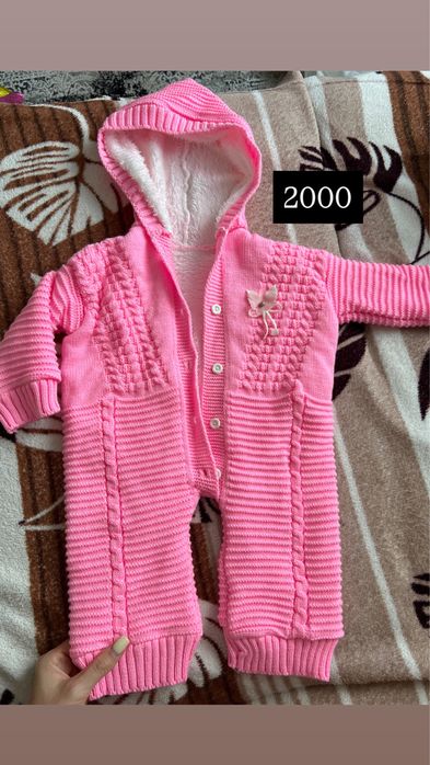 Продам детские вещи