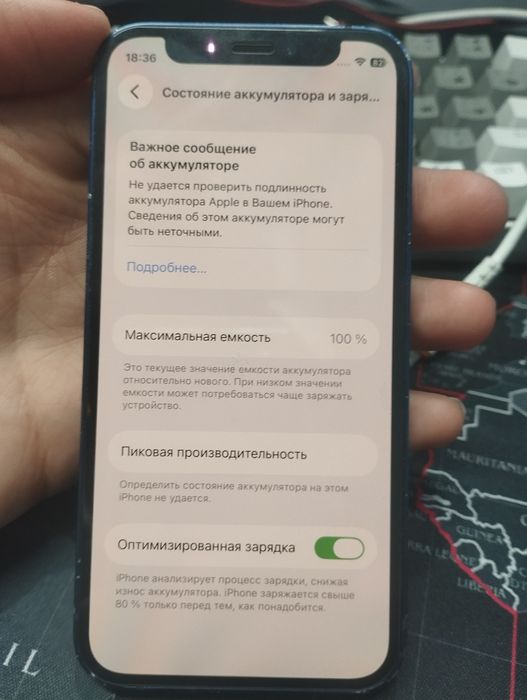 iPhone 12 mini ideal holatda