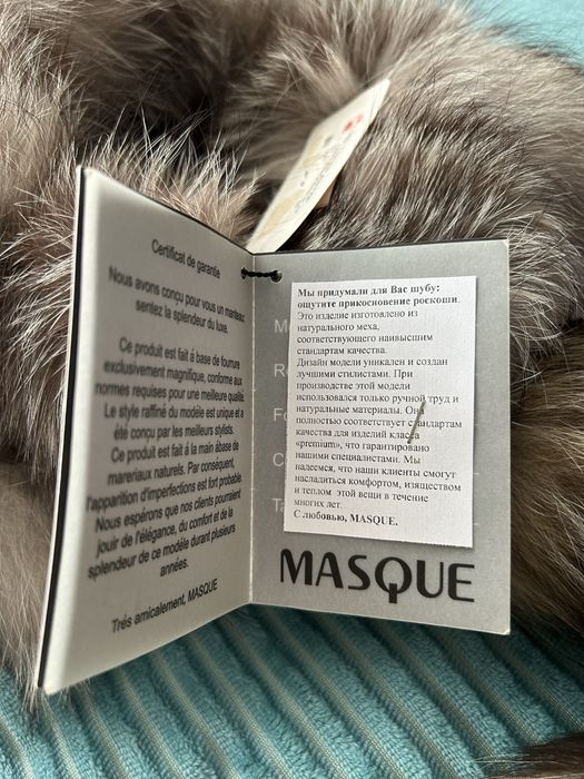 Шапка натуральная