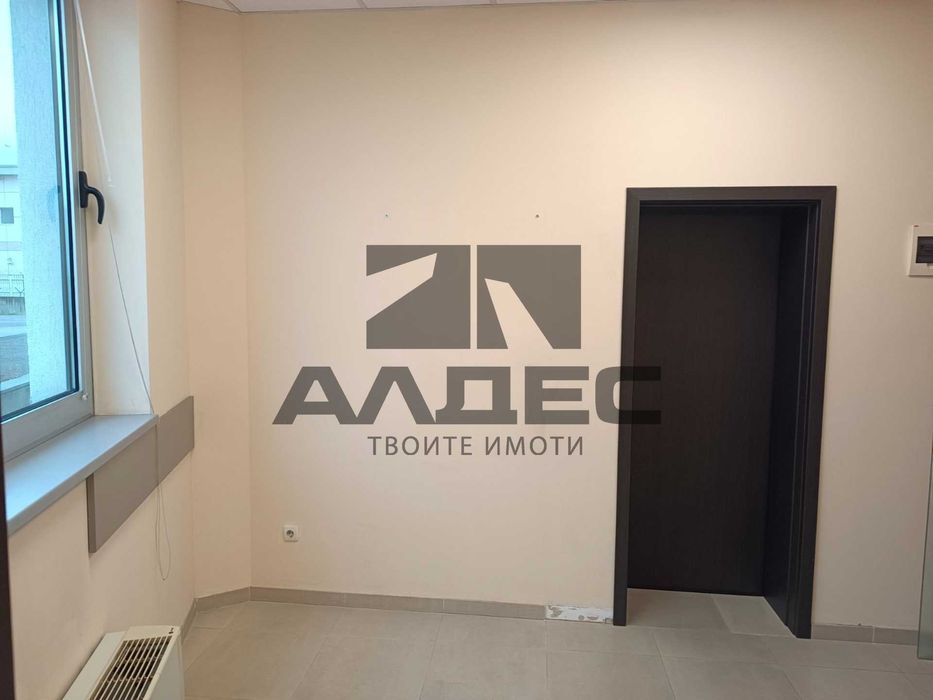Продава се многофункционален офис в Полигона!