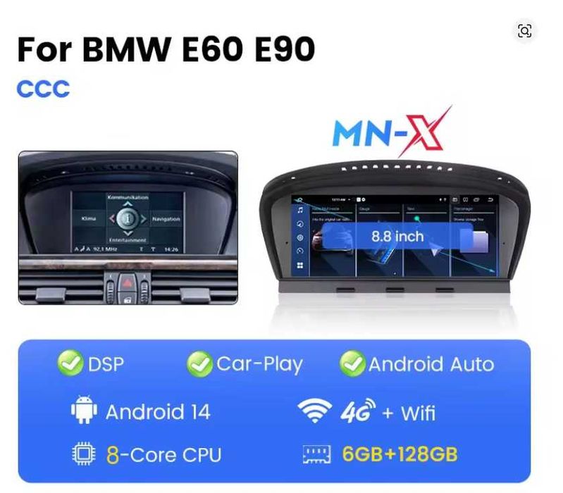 Navigatie BMW CCC pentru e60 128gb cu 6gb de ram