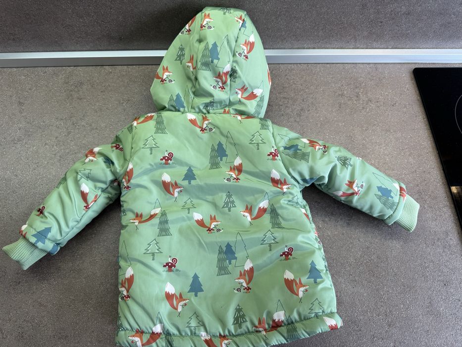 Детско яке Hello bebe