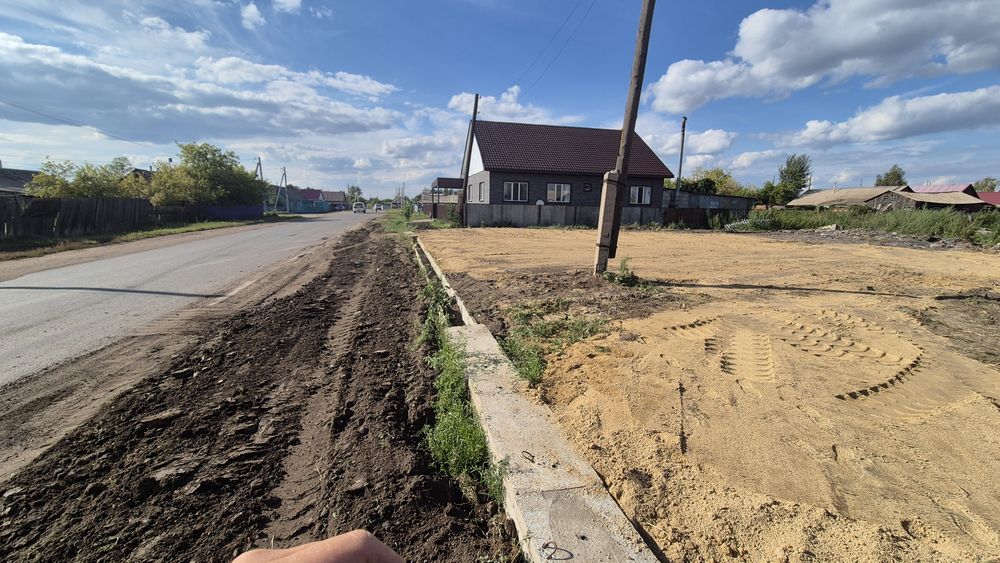 Продам коммерческий участок!