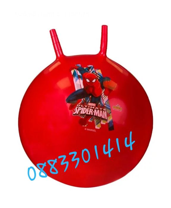 Топка за скачане HIP HOP