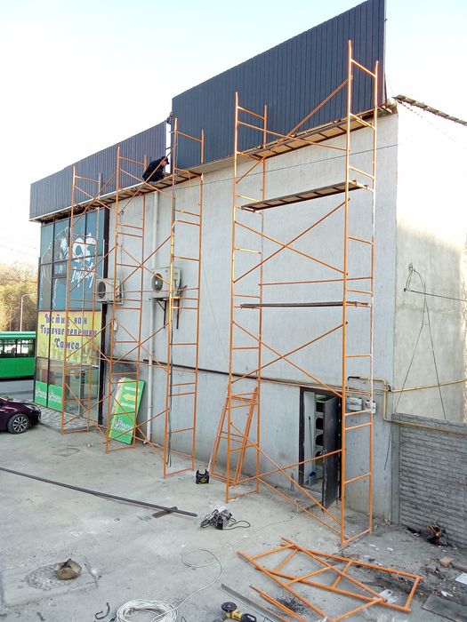 Леса 60/70/80/90/100.