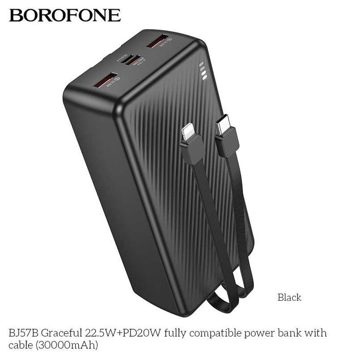 Borofone BJ57B Power Bank 30000mAh 22.5W+PD20W QC3.0 fr iPhone 16