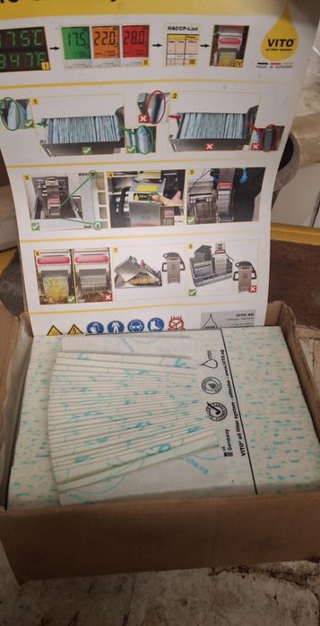 Уред за пречистване на олио или фритюрна мазнина