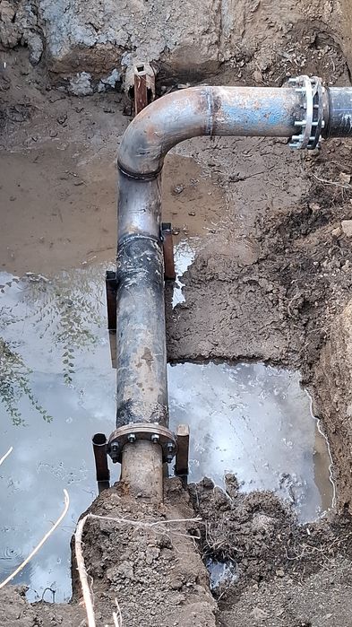 Водопровод и Канализасия