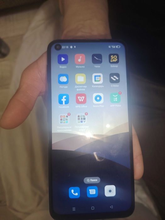 Поко А 52 62 гб продам
