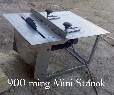 Shurpavyort Дрел