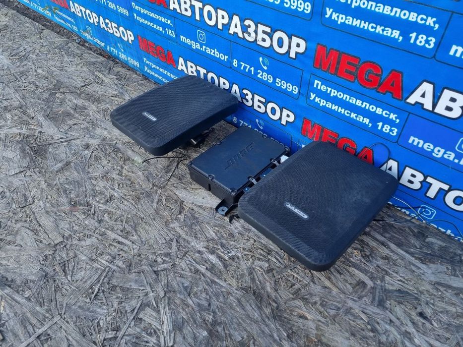 Динамики на Ауди / Audi C4 BOSE