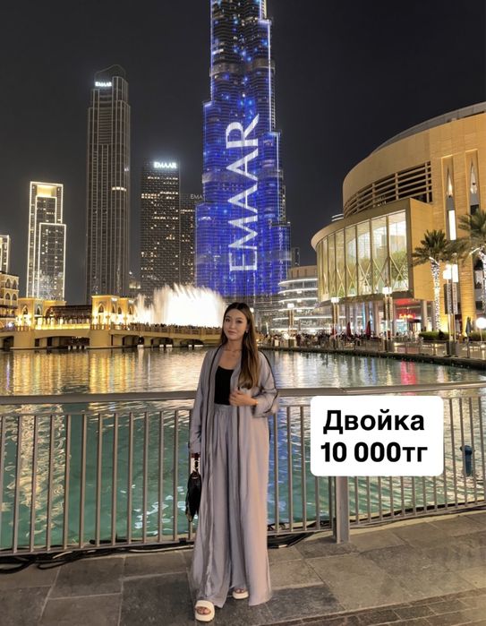 Продам вечернее платье.