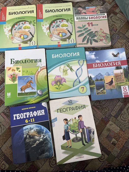 Шымкент) Сатылды әр қаисысы 3000мың