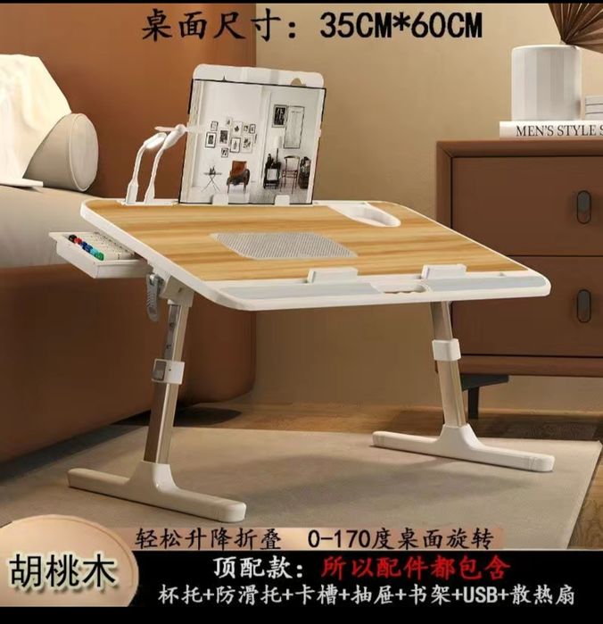 Рабочий стол 6в1