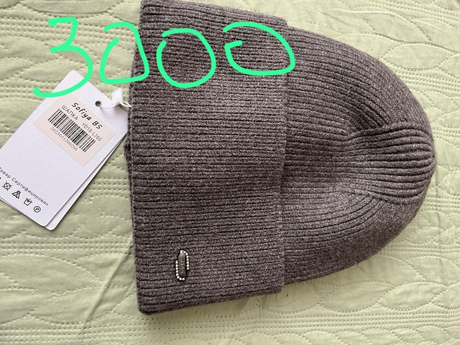 Продам вещи в идеальном состоянии.