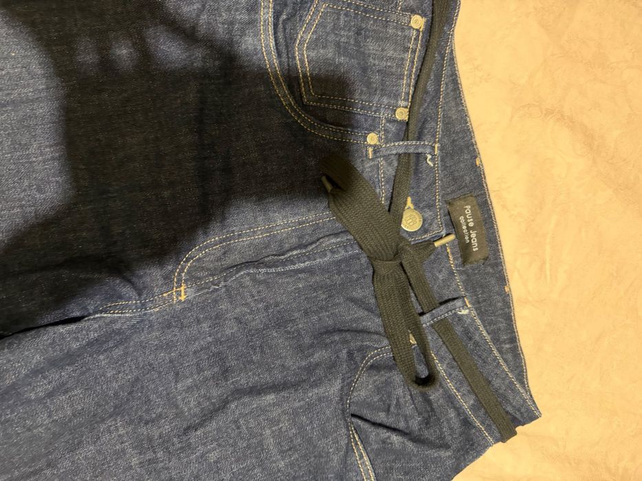 Дамски дънки Pause