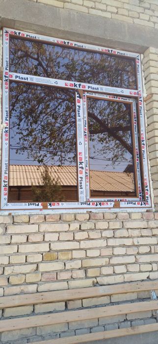 Akfa alyumin va plast terazalar