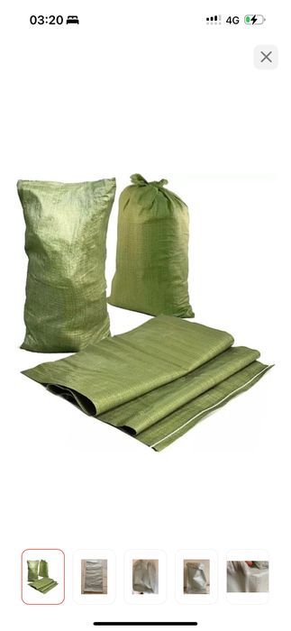 Мешки мусорные полипропелен