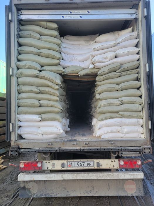 Отруби пшеничные