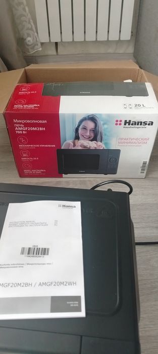 Продам микровалновку