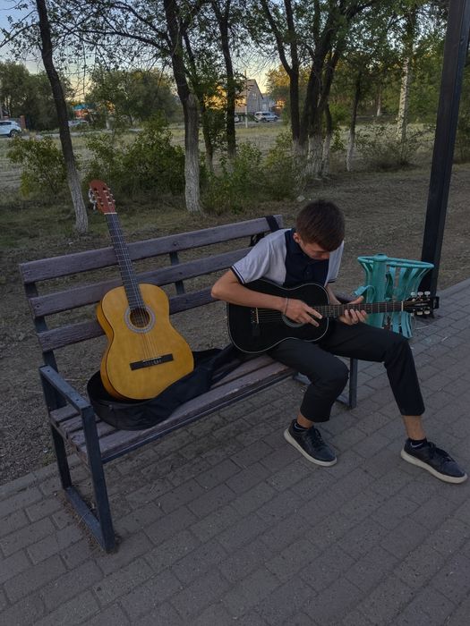 Adagio guitar classic