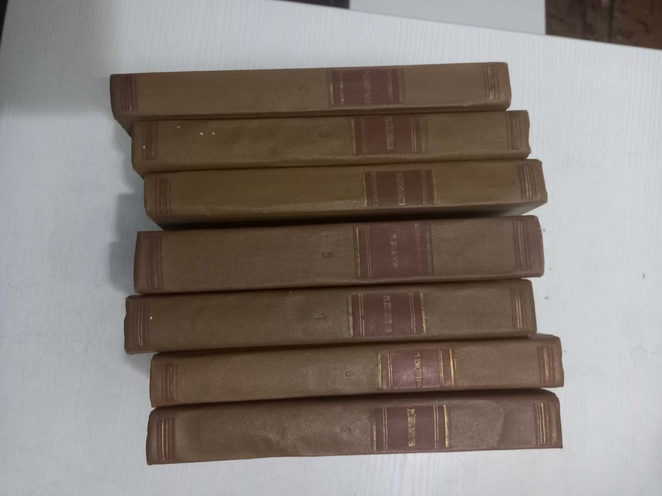 Михаил шолохов (1956)