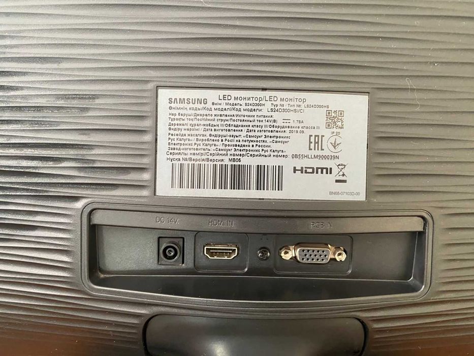 Монитор Samsung 24" S24D300H 60 Hz, 1920x1080