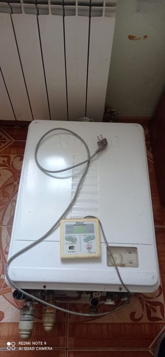 Котел сатылады Ринай 470 кв