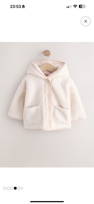 NEXT куртка новая
