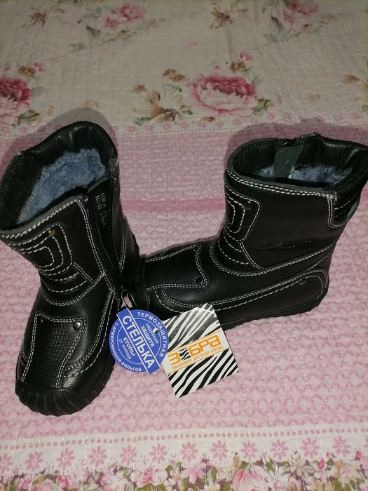 Детские зимние сапожки для мальчика торговой марки "ЗЕБРА".