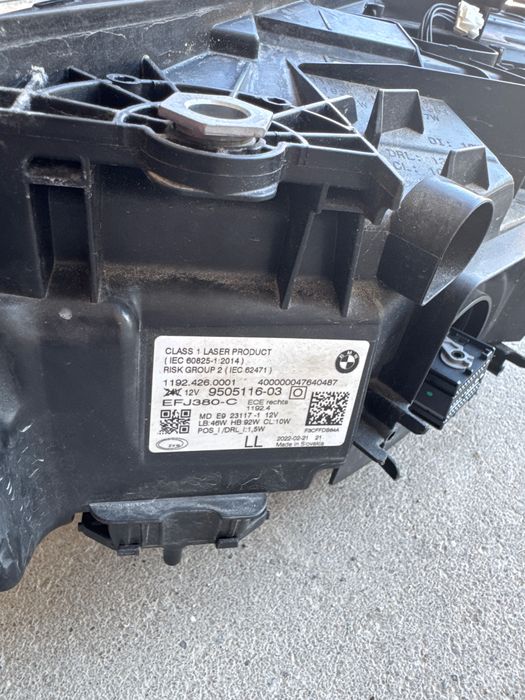 Лазеререн Фар за BMW 4 G22 G23 G24 G26