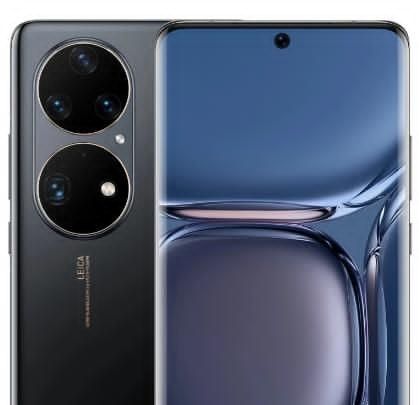 Продам Huawei p50 pro