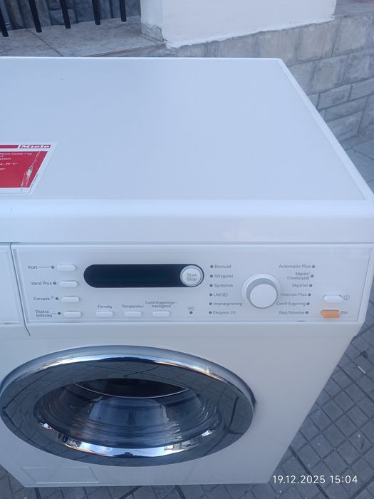 Пералня miele W.58 25