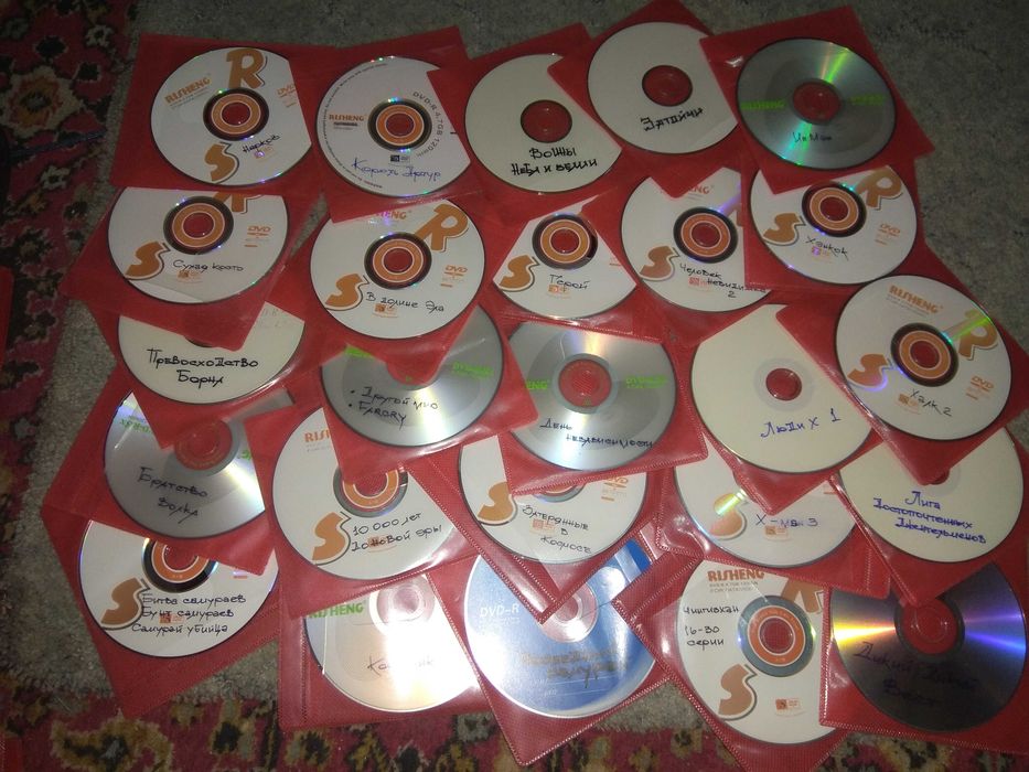 CD боксы слим, тонкие, новые, количество