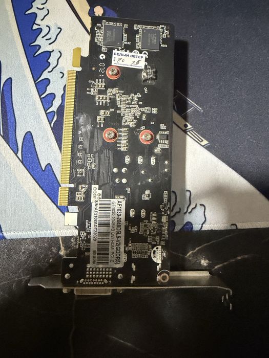 AFOX GeForce GT 1030 2GB GDDR5