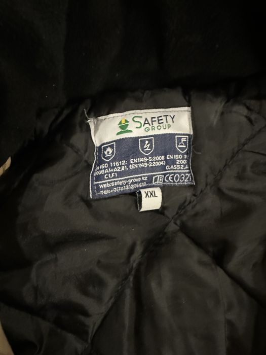 Спецодежда зимняя новая