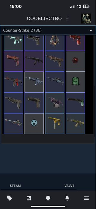 Steam аккаунт с прайм и скины