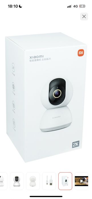 Xiaomi камера видеонаблюдения 360 Home security