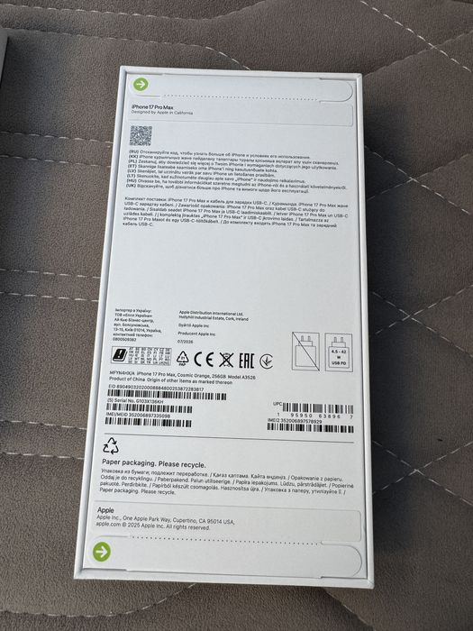 Iphone 17 pro max 256 gb