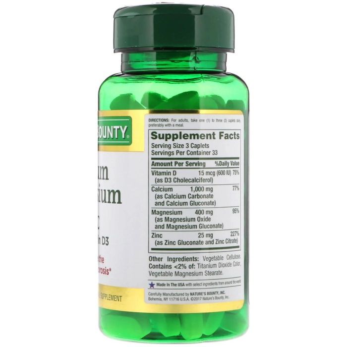 Кальций Магний Цинк Д3 100 таб Nature`s Bounty . Витамины из Америки.