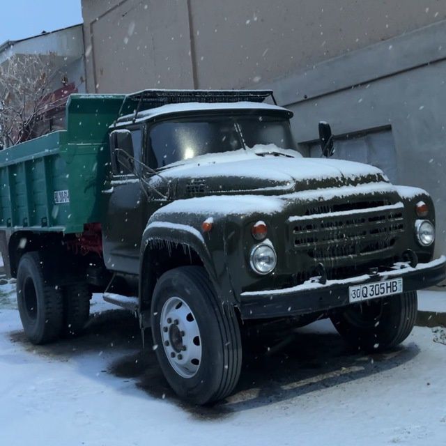 Зил услуги ,Zil xizmati