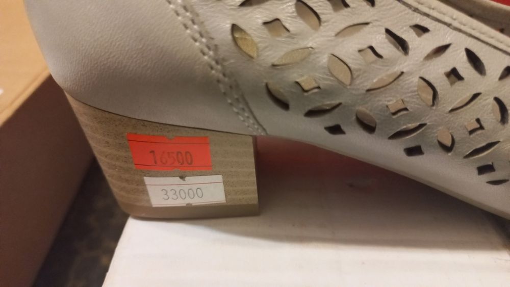 Летние женские туфли