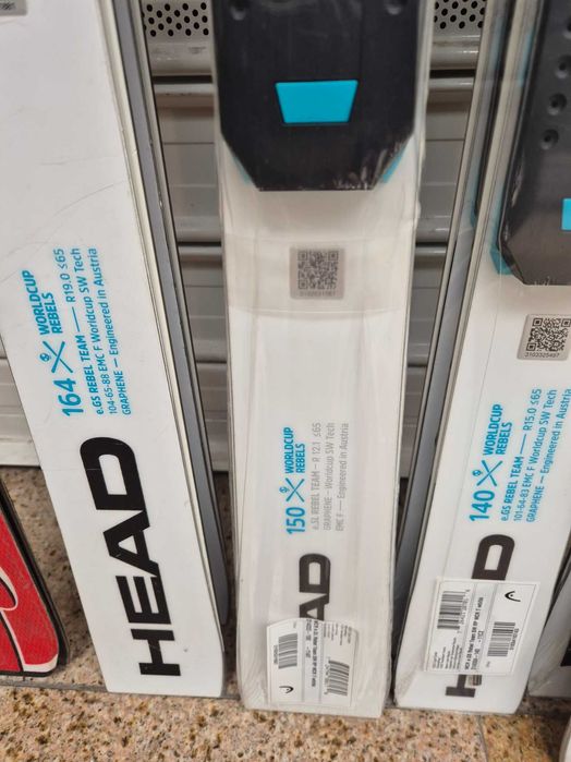 Детски състезателни ски