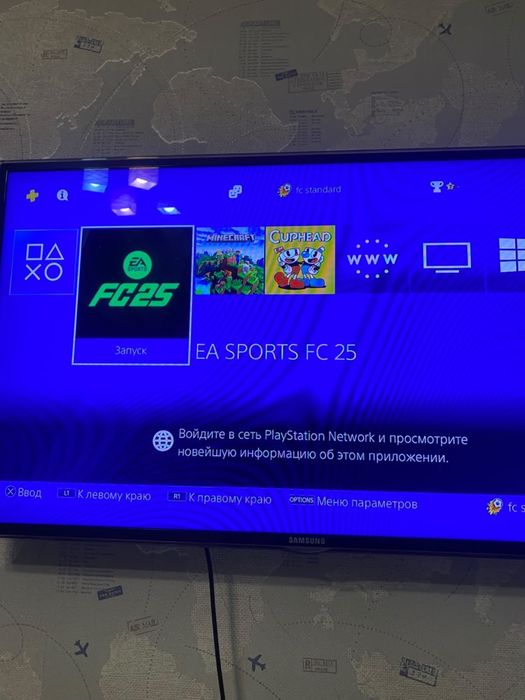 Ps 4 с джостиками