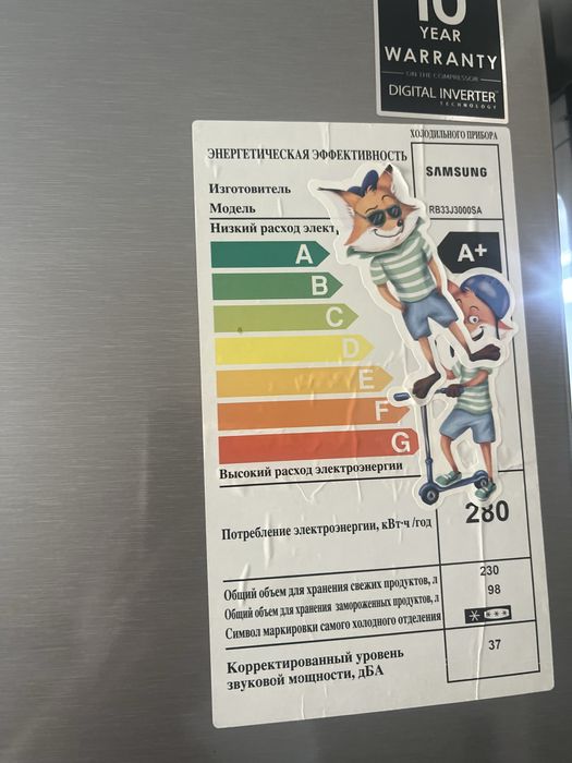 Продается холодильник Самсунг. Samsung