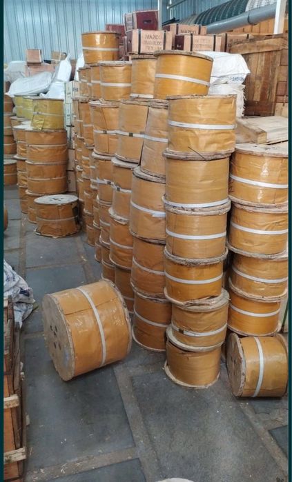 Трос гал Tros