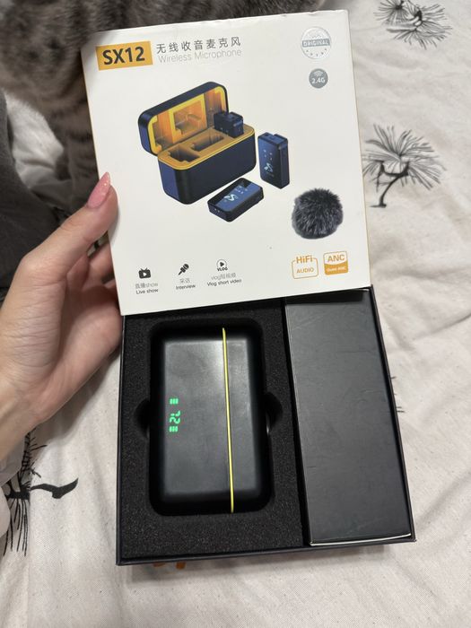 Петличка двойная