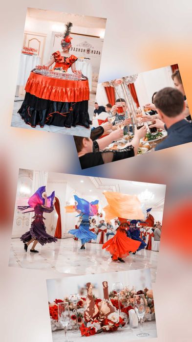 Праздники по самым выгодным ценам