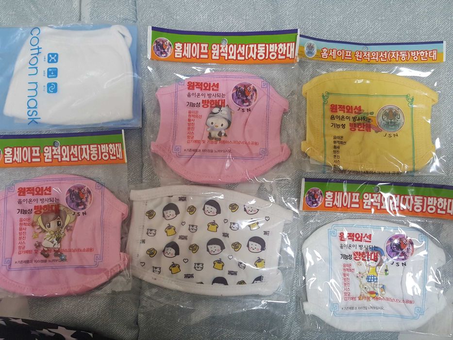 Детские тканевые маски